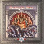 Disco Classic's: , Compilation & Greatest Hits