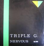 ���������� Mike Mareen