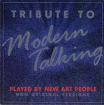 ���������� ������ ������