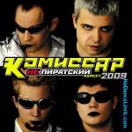 ������� �����