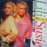 Euro-Italo-Disco|Pop|Hi-NRG: Albums & Best Of 1980-1991