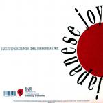 ������ 80�. ������. 1980-1991