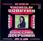 ������������� ������� 80-�