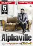 Alphaville (5  2013, -)