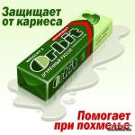 ������� ��������