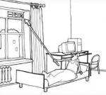 ������� ��������