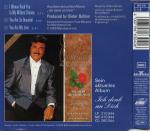 ���������� ������ ������