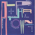 Euro-Italo-Disco|Pop|Hi-NRG: Albums & Best Of 1980-1991