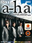 A-Ha (-, 20  2009)