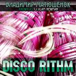 ������� �����