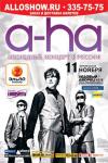 A-Ha (-, 11  2010)