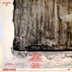 ������ 80�. ������. 1980-1991