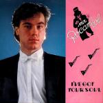 ������ 80�. ������. 1980-1991