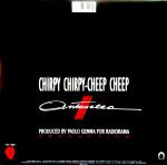 ������ 80�. ������. 1980-1991