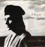 ������ 80�. ������. 1980-1991