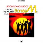  12''|7''|CD Maxi-Single