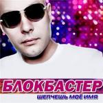 ������������� ������ � 90-� � 20**-�