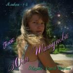 ������������� ������ � 90-� � 20**-�