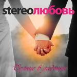 ������������� ������ � 90-� � 20**-�