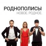 ������������� ������ � 90-� � 20**-�