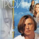 ������������� ������ � 90-� � 20**-�