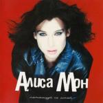 ������������� ������ � 90-� � 20**-�