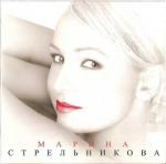 ������������� ������ � 90-� � 20**-�