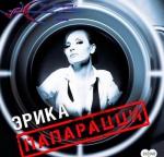 ������������� ������ � 90-� � 20**-�