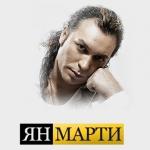 ������������� ������ � 90-� � 20**-�