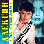 ������������� ������ � 90-� � 20**-�