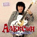 ������������� ������ � 90-� � 20**-�