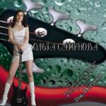 ������������� ������ � 90-� � 20**-�