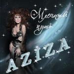 ������������� ������ � 90-� � 20**-�