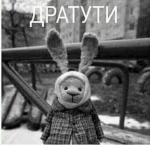 ���� ���������� ������