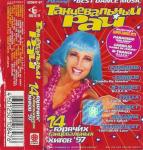 VA -   (01-39) 1997-2017