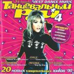 VA -   (01-39) 1997-2017