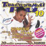 VA -   (01-39) 1997-2017