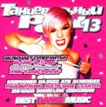 VA -   (01-39) 1997-2017