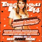 VA -   (01-39) 1997-2017