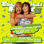 VA -   (01-39) 1997-2017