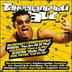 VA -   (01-39) 1997-2017