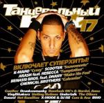 VA -   (01-39) 1997-2017