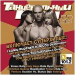 VA -   (01-39) 1997-2017