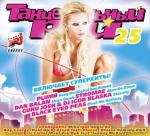 VA -   (01-39) 1997-2017