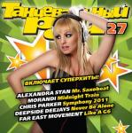 VA -   (01-39) 1997-2017