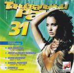 VA -   (01-39) 1997-2017