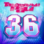 VA -   (01-39) 1997-2017