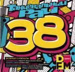 VA -   (01-39) 1997-2017