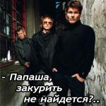 ������� ��������