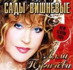 ������������� ������ � 90-� � 20**-�